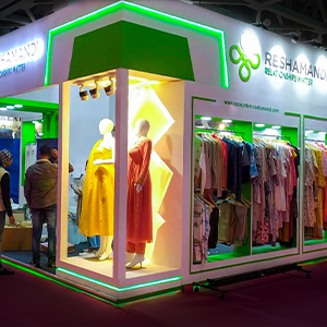 Exhibition Booths