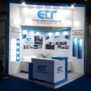 Exhibition Booths